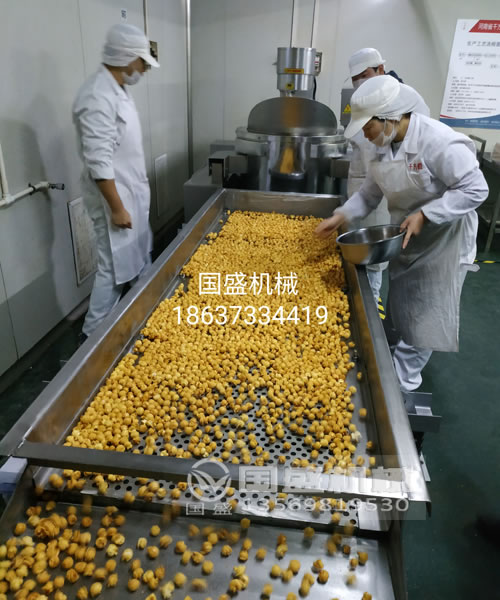 振動篩危險源辨識 振動篩危險源辨識