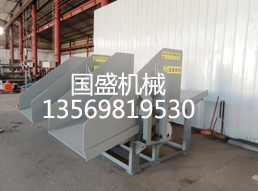 ZZF放礦機製作完畢