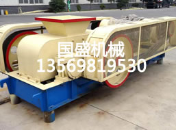 重型對輥破碎機製作視頻