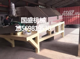 化工原料不鏽鋼滾筒篩