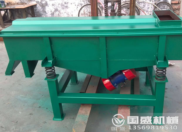 穀物篩分機 穀物篩分機